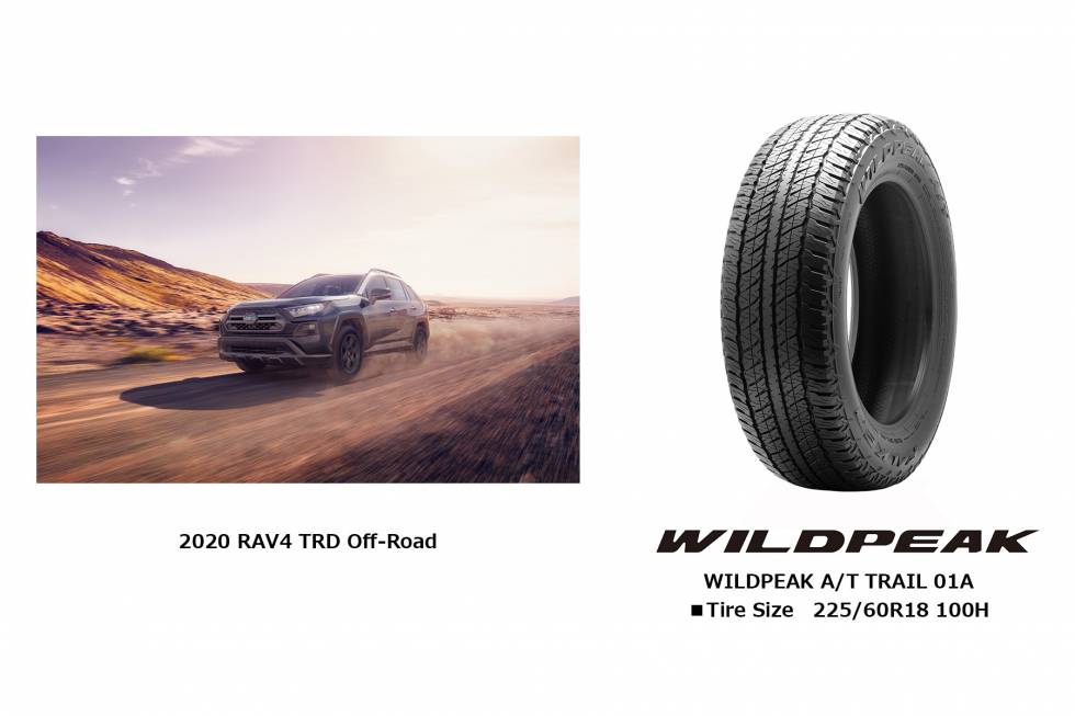 FALKEN TIRES Selected as the Original Equipment Supplier to 2020